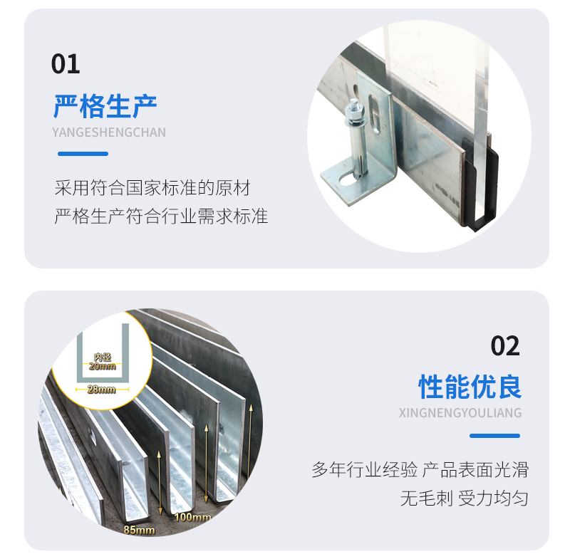 广州幕墙钢板折弯件